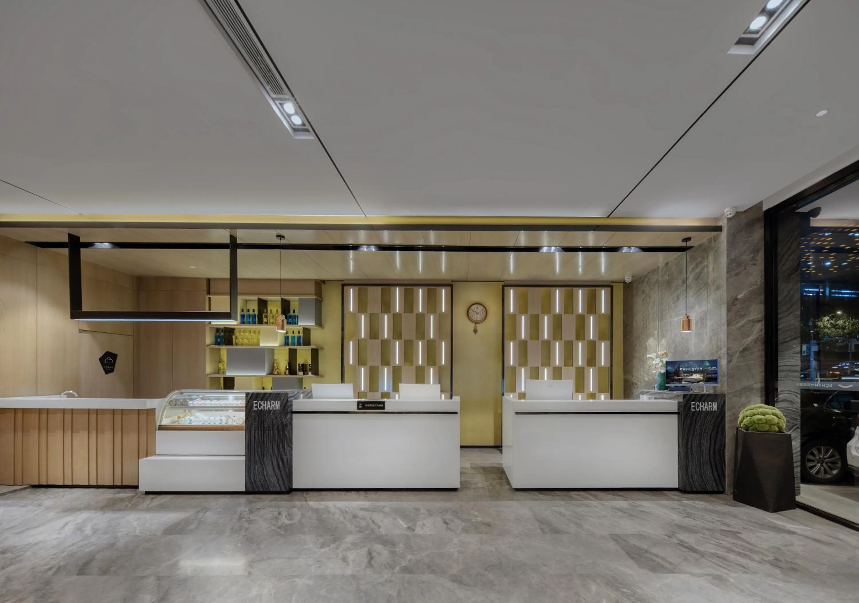 Lobby or reception in Echarm International Hotel Nanzhou Metro Station Branch