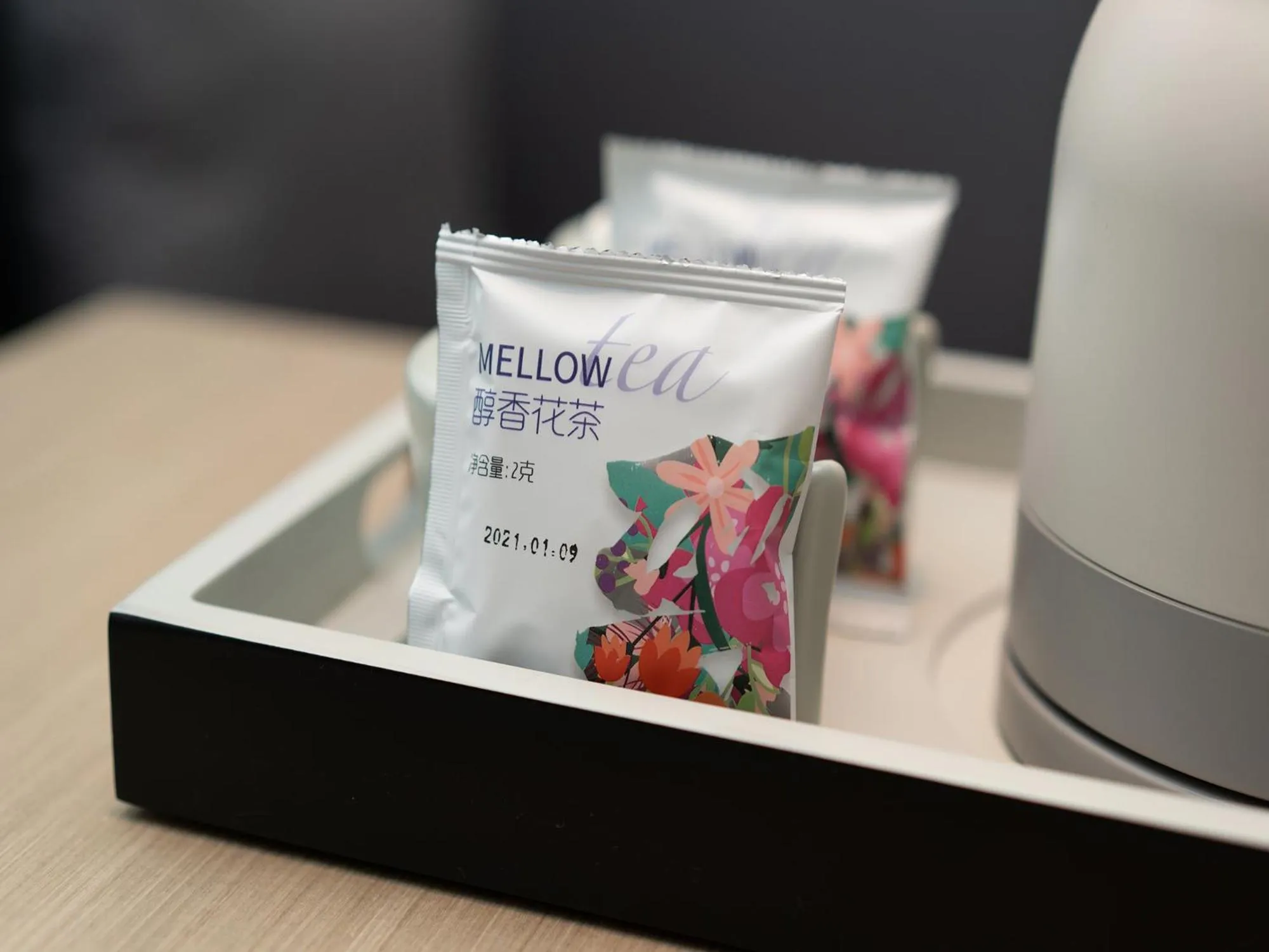 Coffee/tea facilities in Lavande Hotel Credit Building of Gaocheng District, Shijiazhuang City