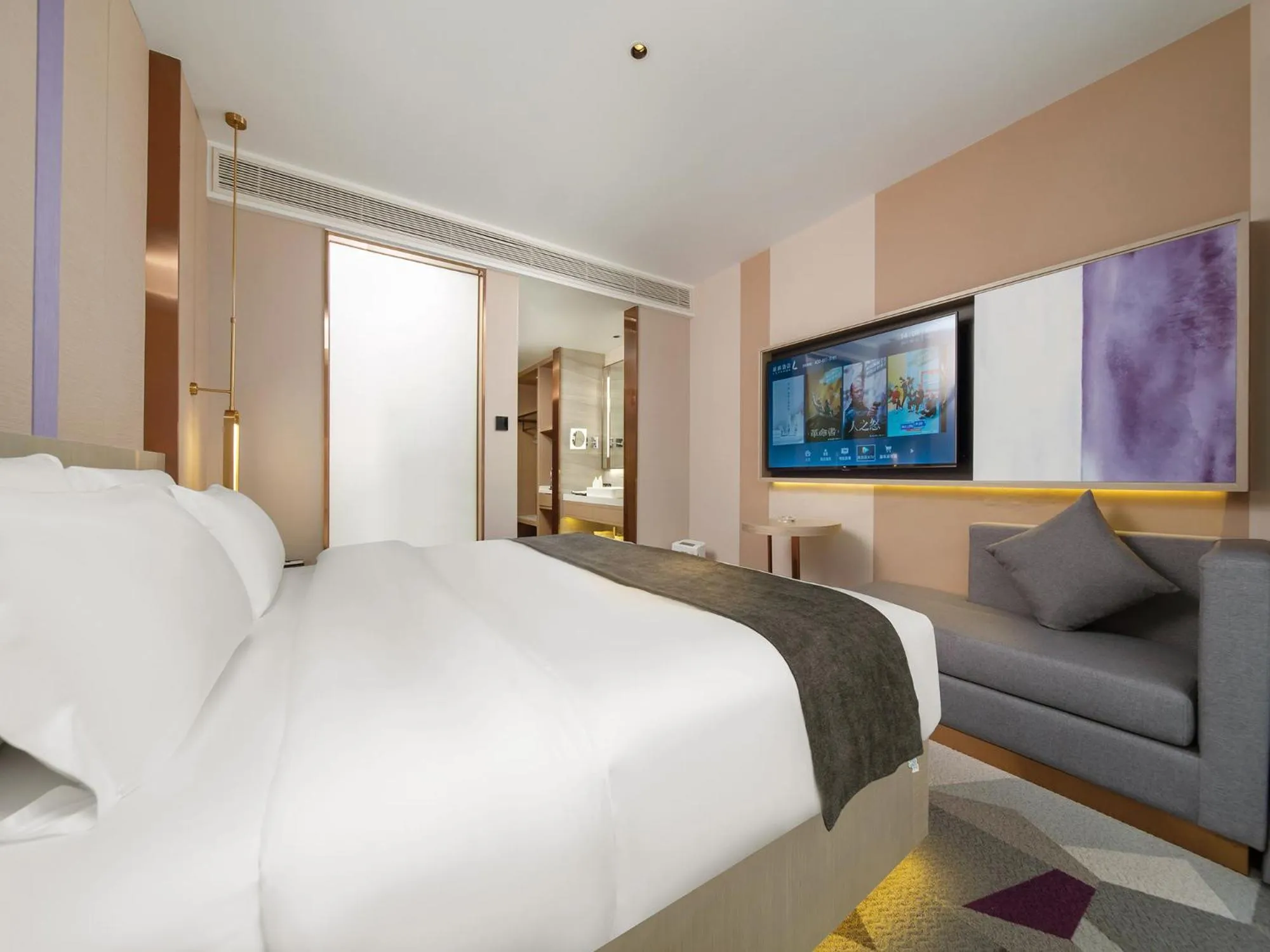 Communal lounge/ TV room, Bed in Lavande Hotel Credit Building of Gaocheng District, Shijiazhuang City