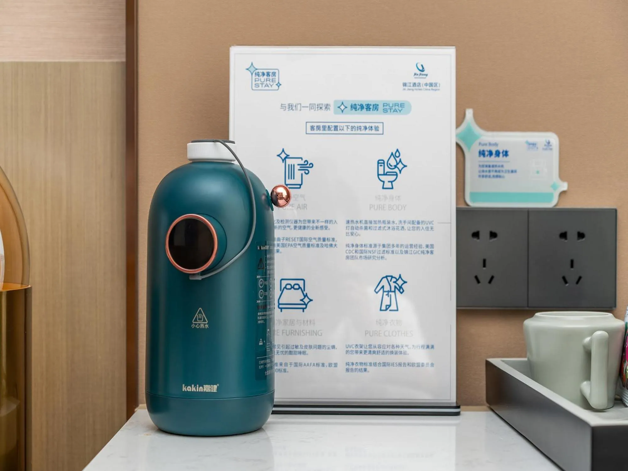 Lavande Hotel Credit Building of Gaocheng District, Shijiazhuang City