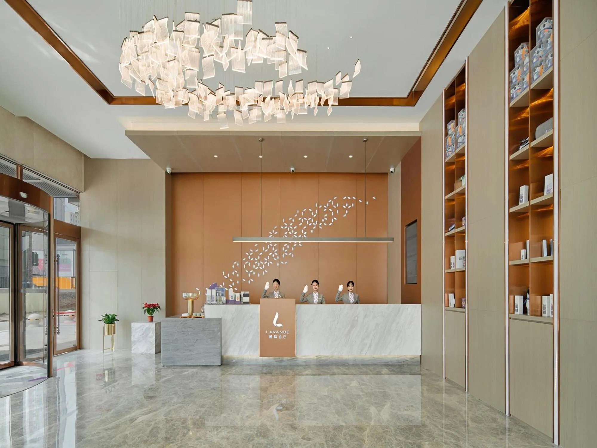 Seating area in Lavande Hotel Credit Building of Gaocheng District, Shijiazhuang City