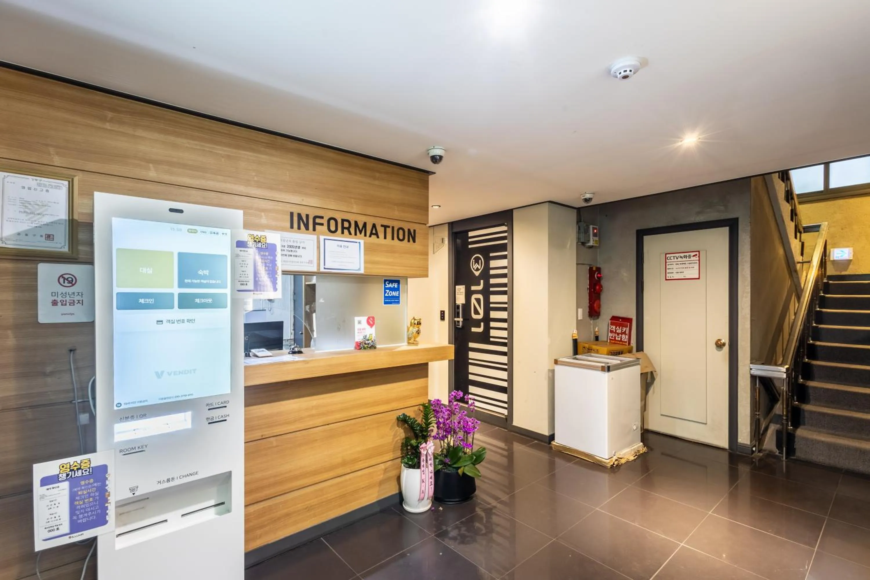 Lobby or reception in illuwa M