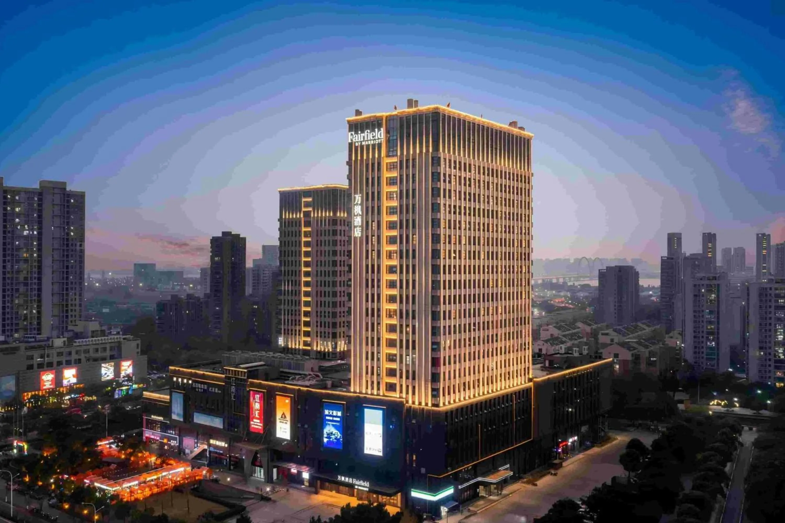 Property building in Atour Hotel Hangzhou Binjiang Binwen Road