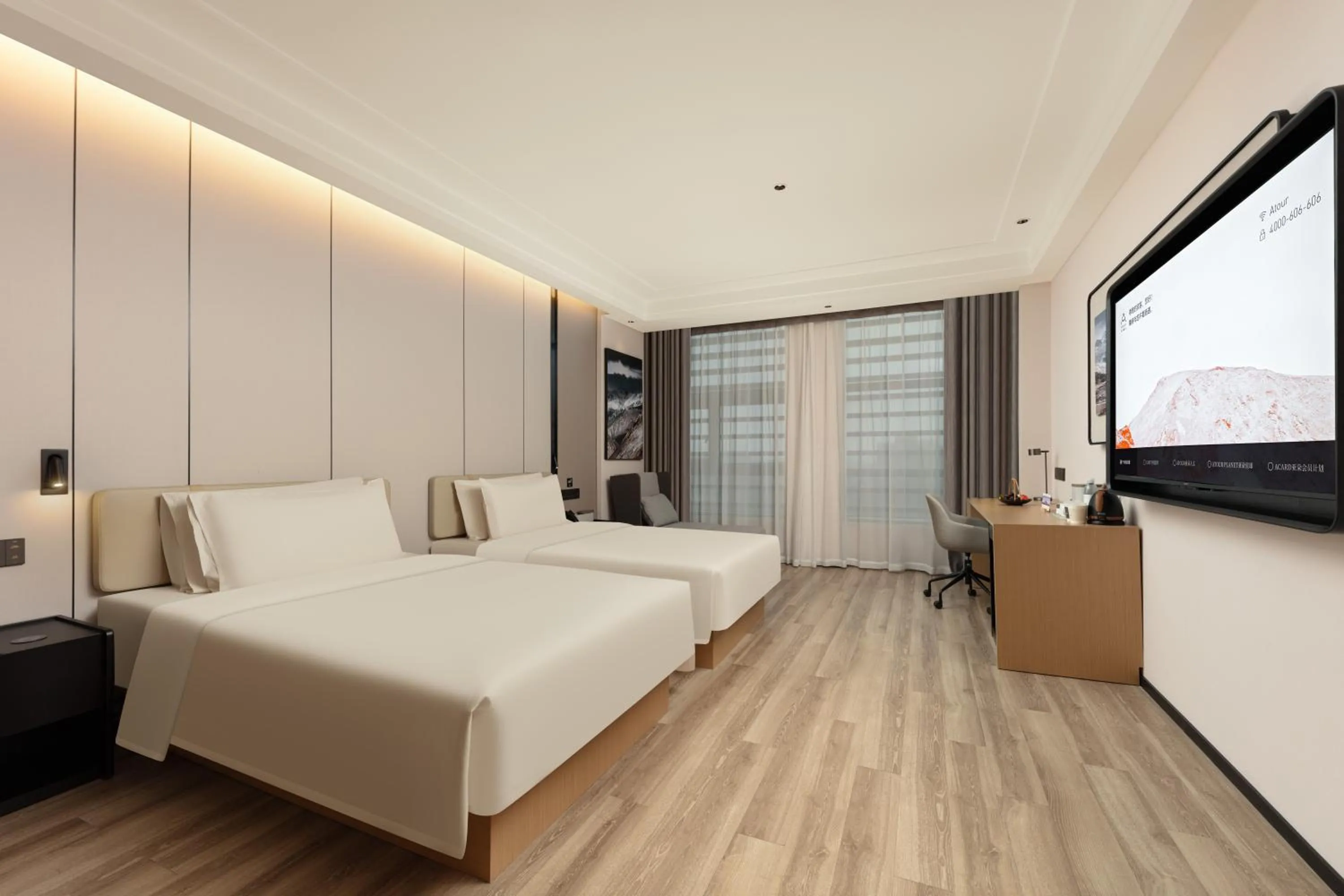 Bed in Atour Hotel Hangzhou Binjiang Binwen Road