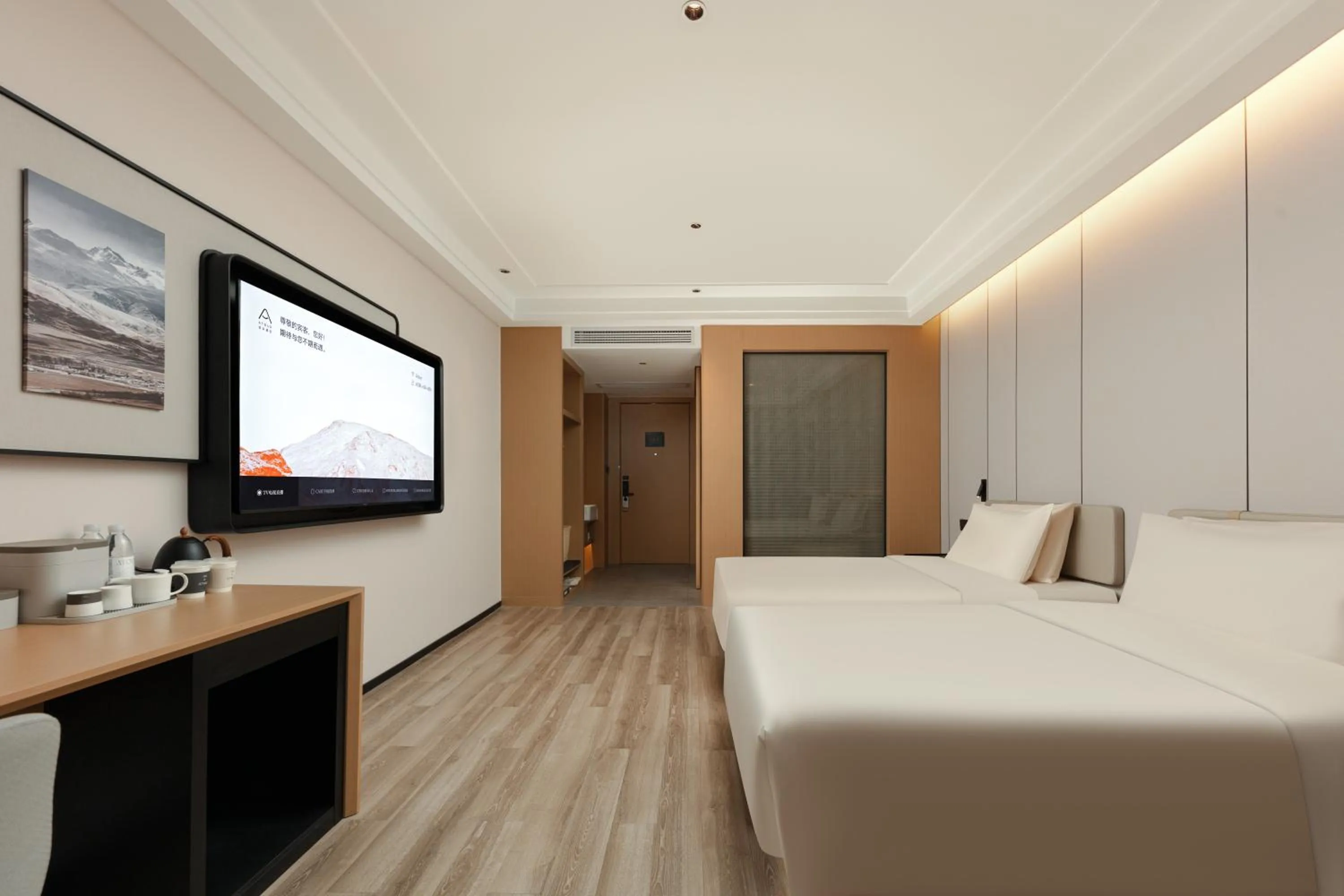 Bed in Atour Hotel Hangzhou Binjiang Binwen Road