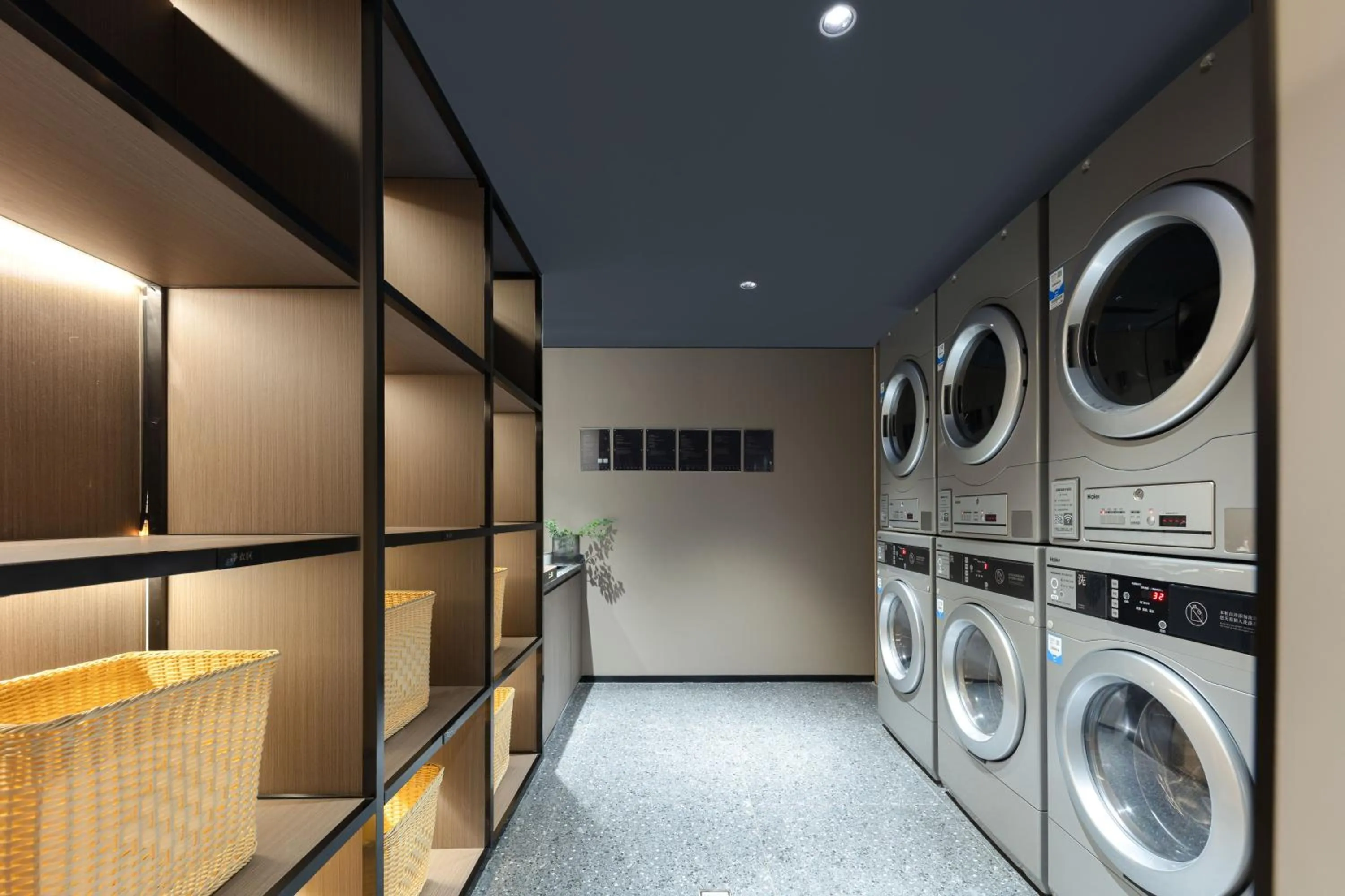 washing machine in Atour Hotel Hangzhou Binjiang Binwen Road