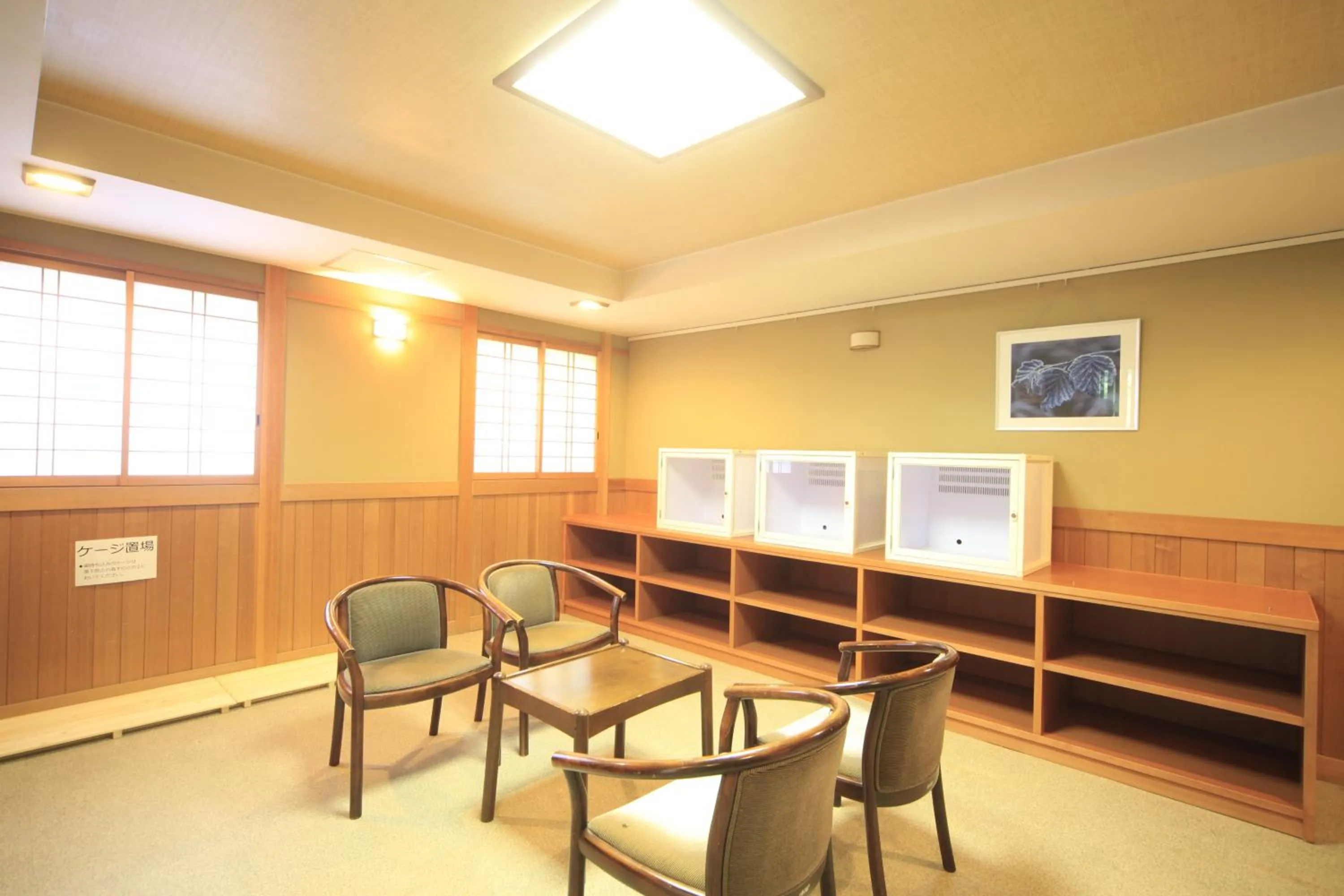 Other in Shikanoyu Hotel