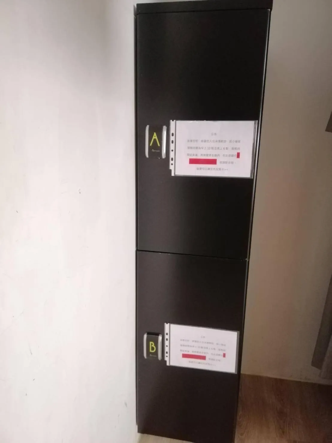 Property logo or sign in Light Hostel