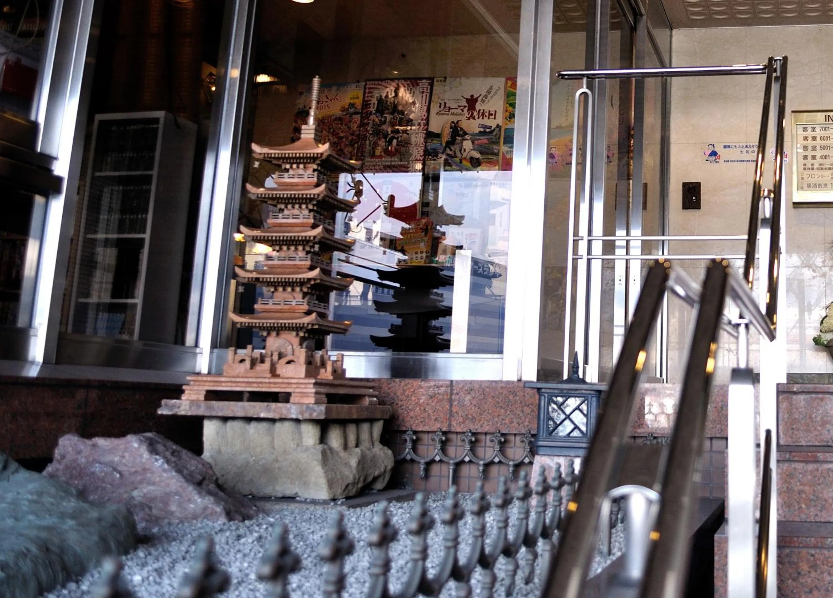 Facade/entrance in Hotel Los Inn Kochi