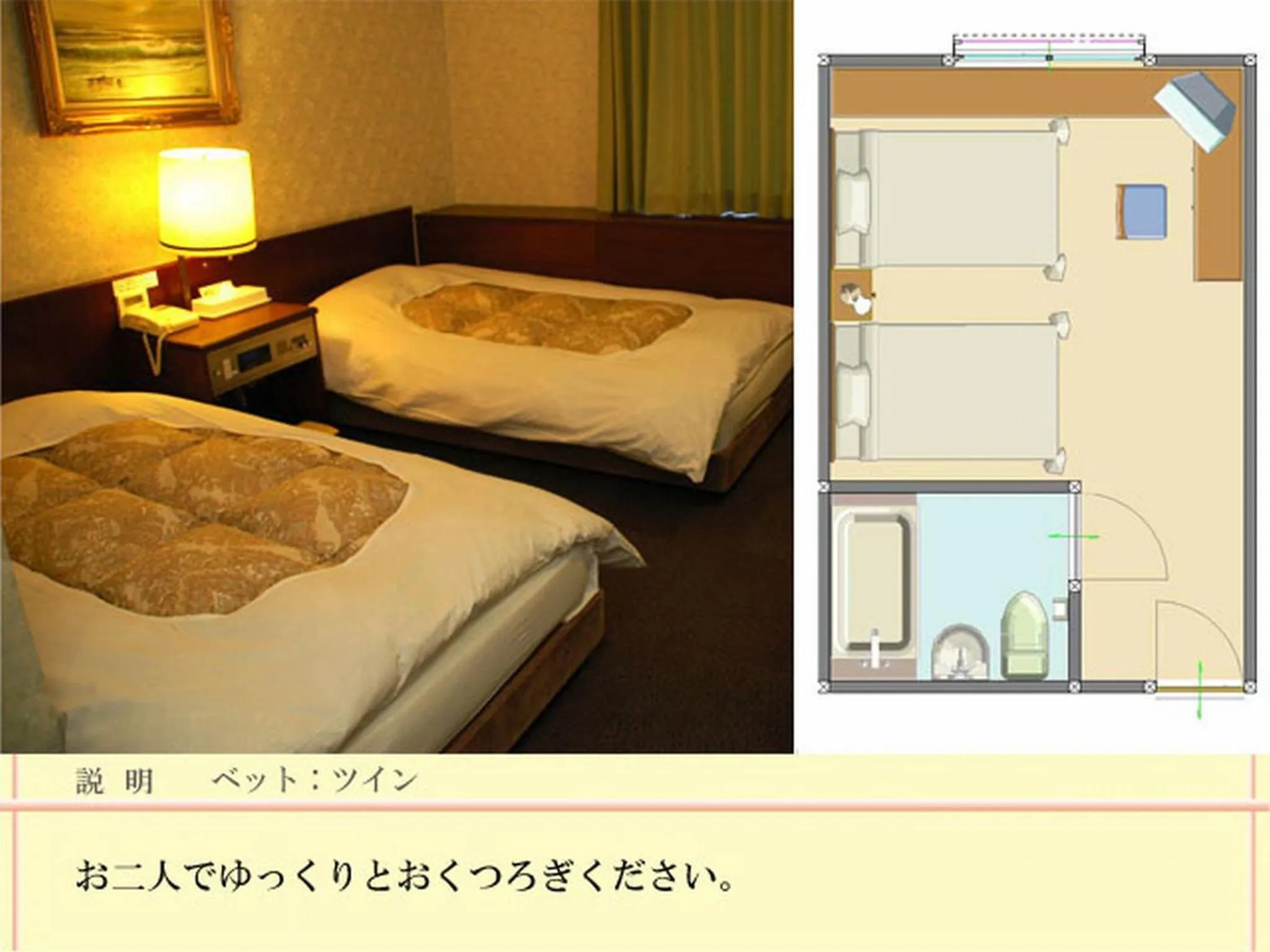 Photo of the whole room, Bed in Hotel Los Inn Kochi