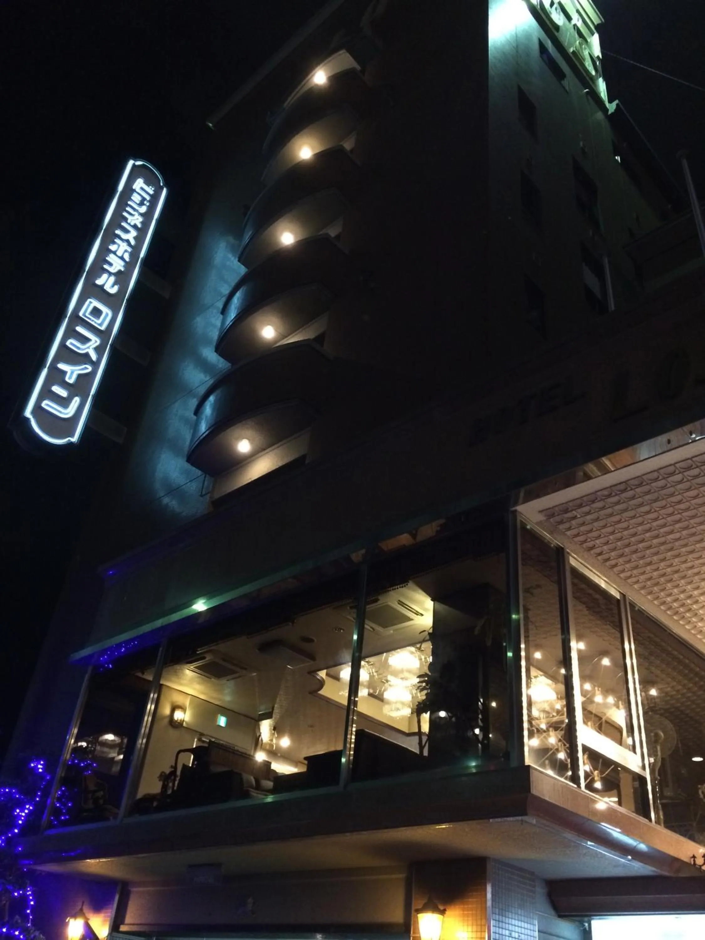 Facade/entrance in Hotel Los Inn Kochi