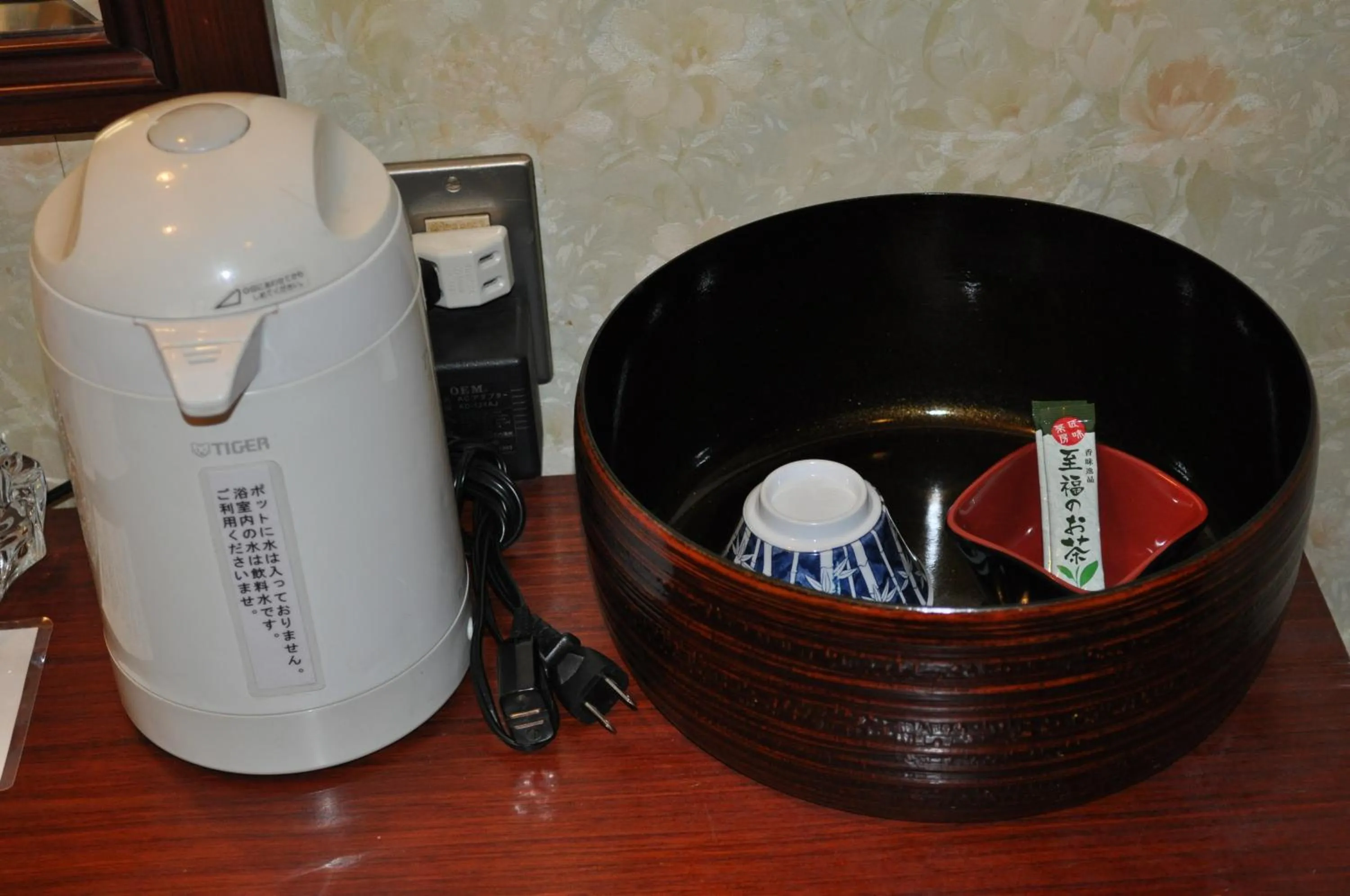 Coffee/tea facilities in Hotel Los Inn Kochi