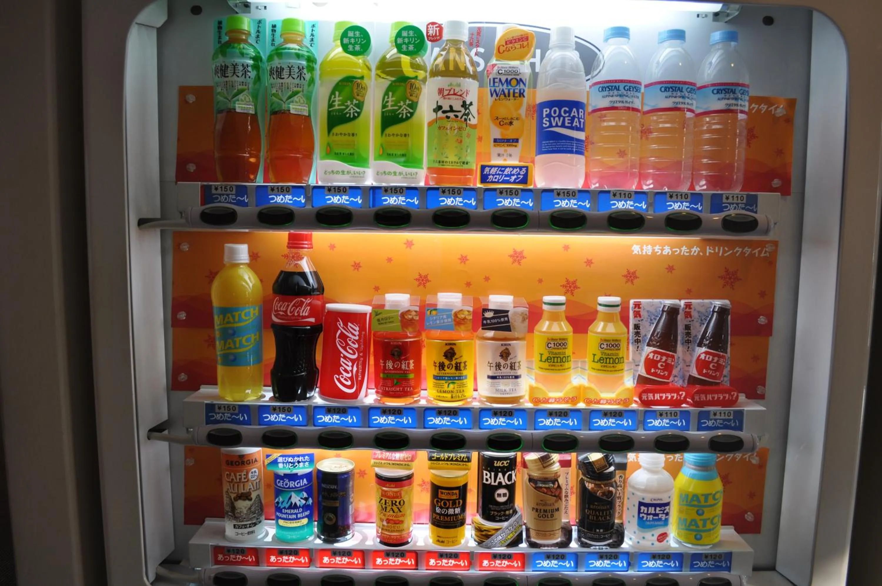 Drinks in Hotel Los Inn Kochi