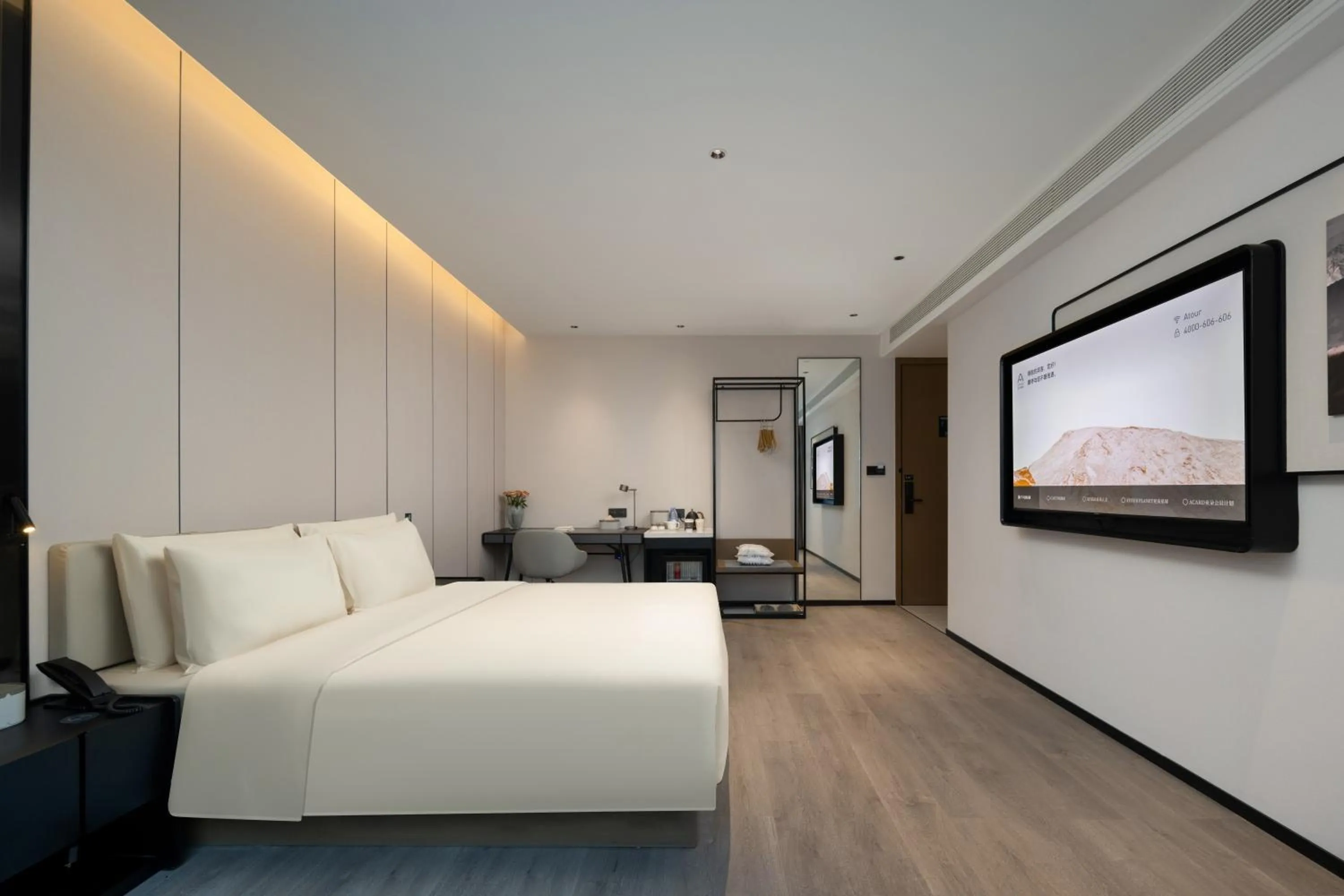 Bed in Atour Hotel Hangzhou Hubin Pinghai Road