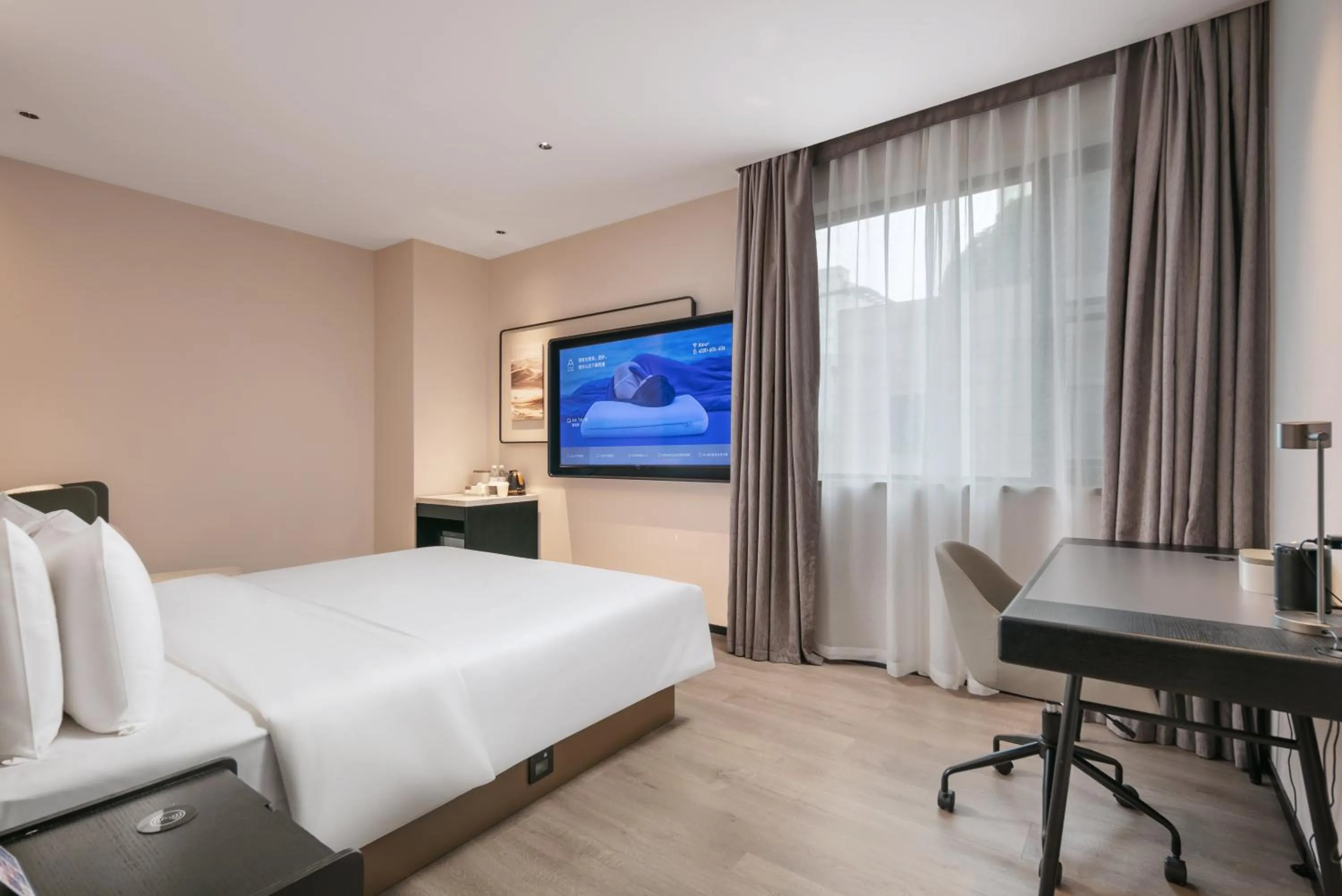 Bed in Atour Hotel Hangzhou Hubin Pinghai Road