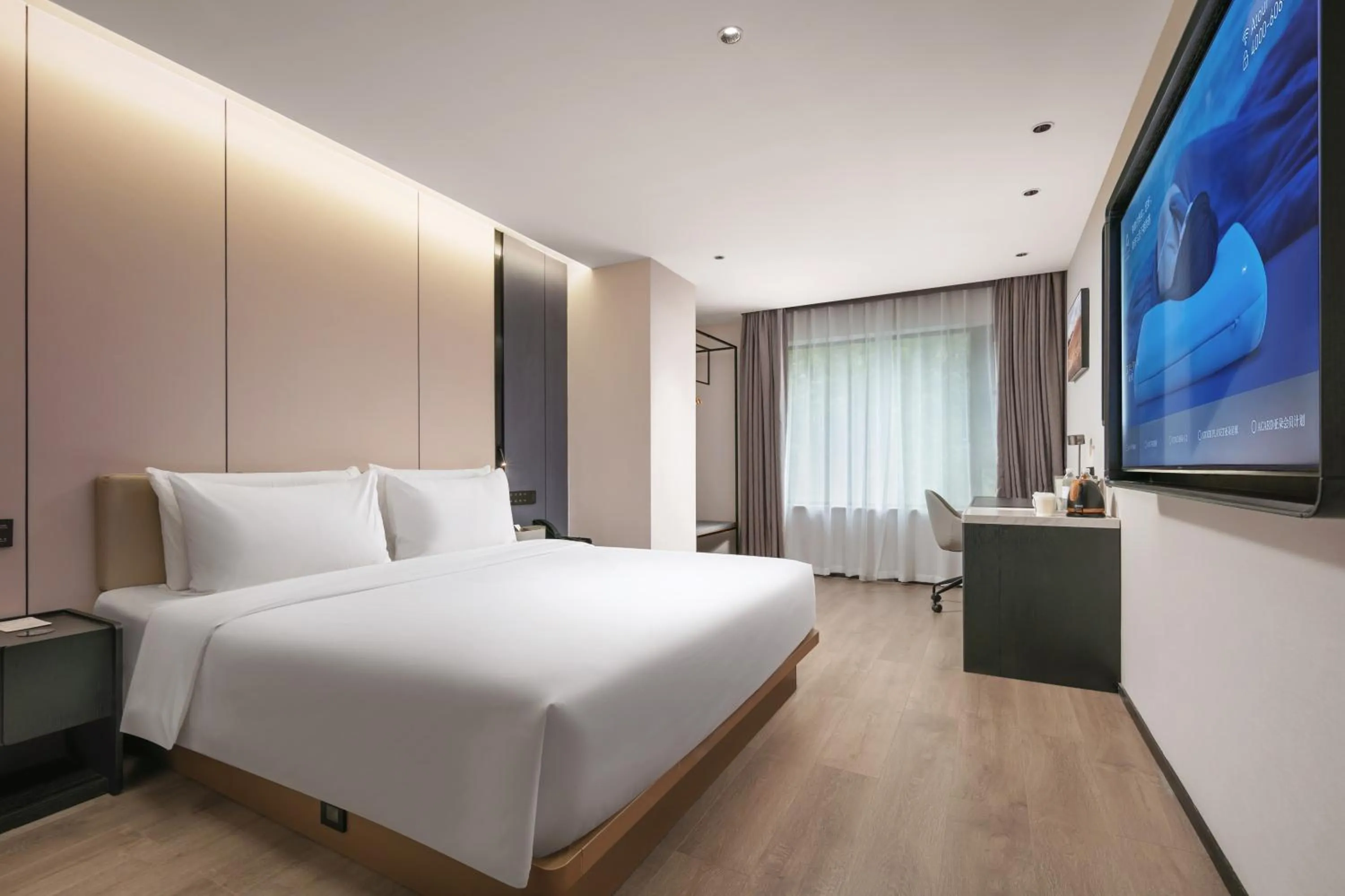 Bed in Atour Hotel Hangzhou Hubin Pinghai Road