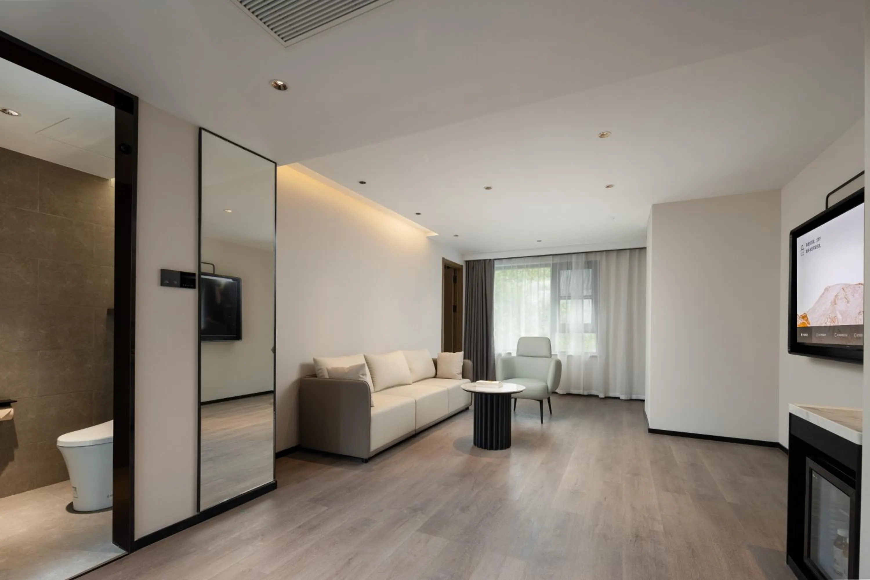 Atour Hotel Hangzhou Hubin Pinghai Road