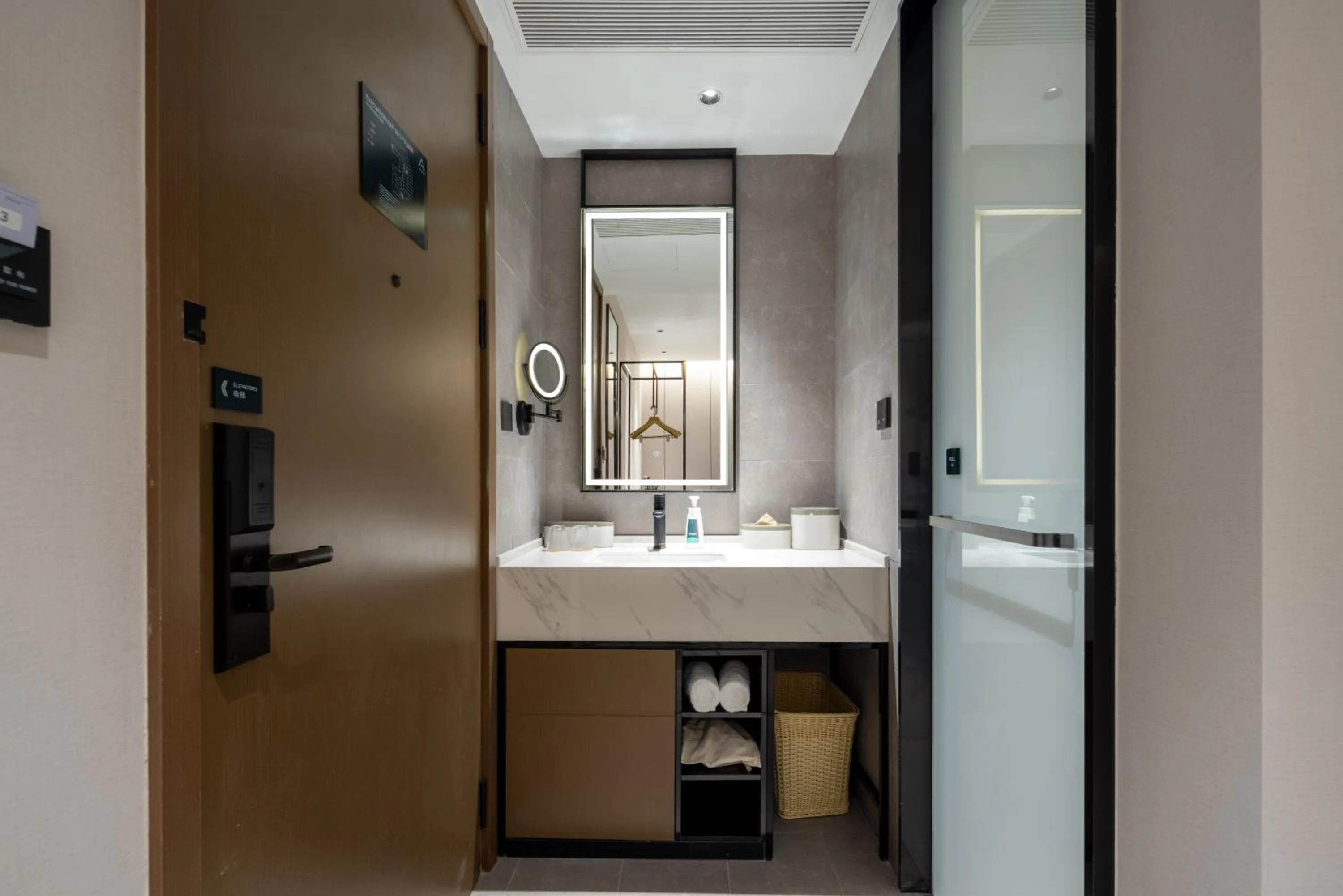 Atour Hotel Hangzhou Hubin Pinghai Road