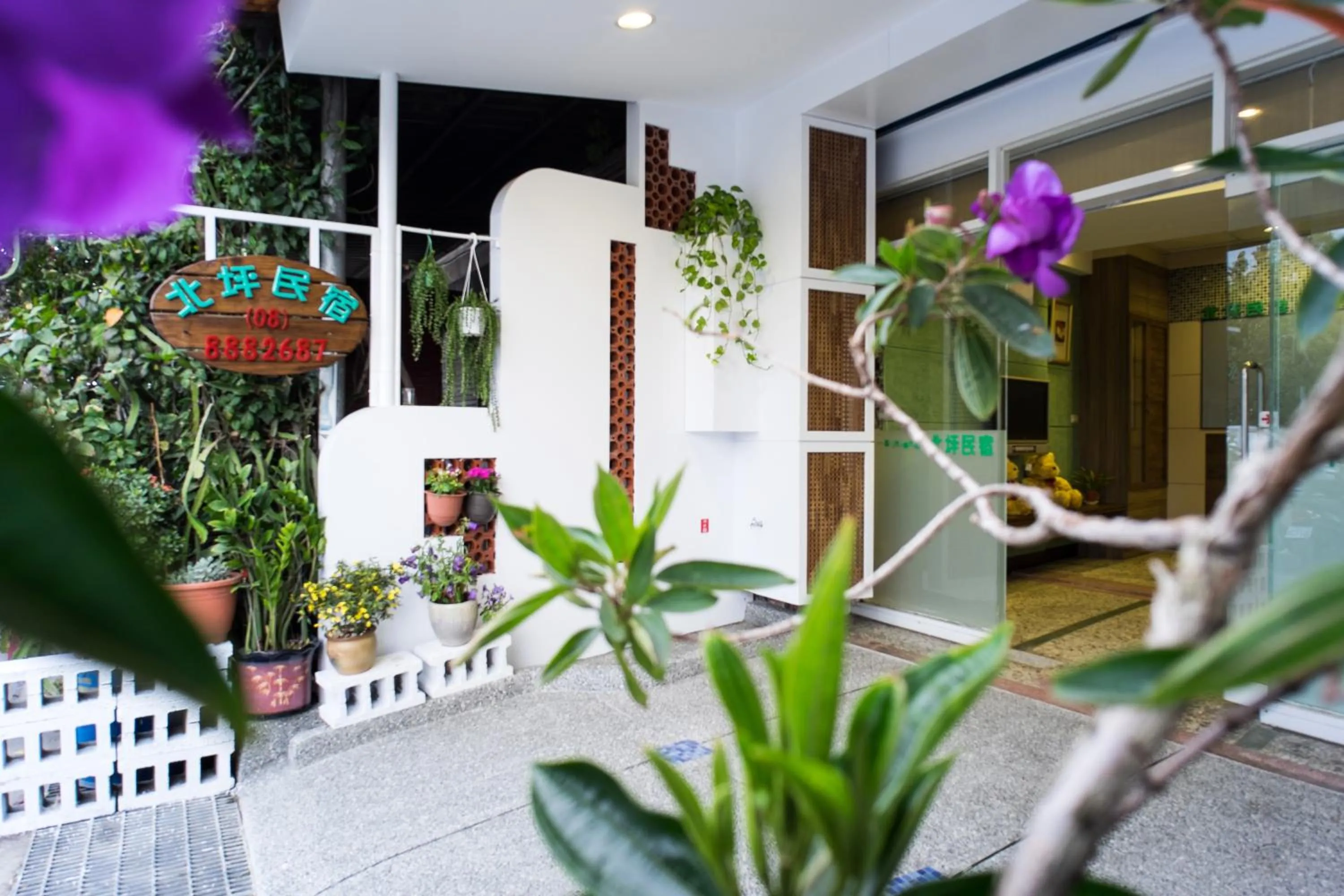 Facade/entrance in Bei Pin B&B