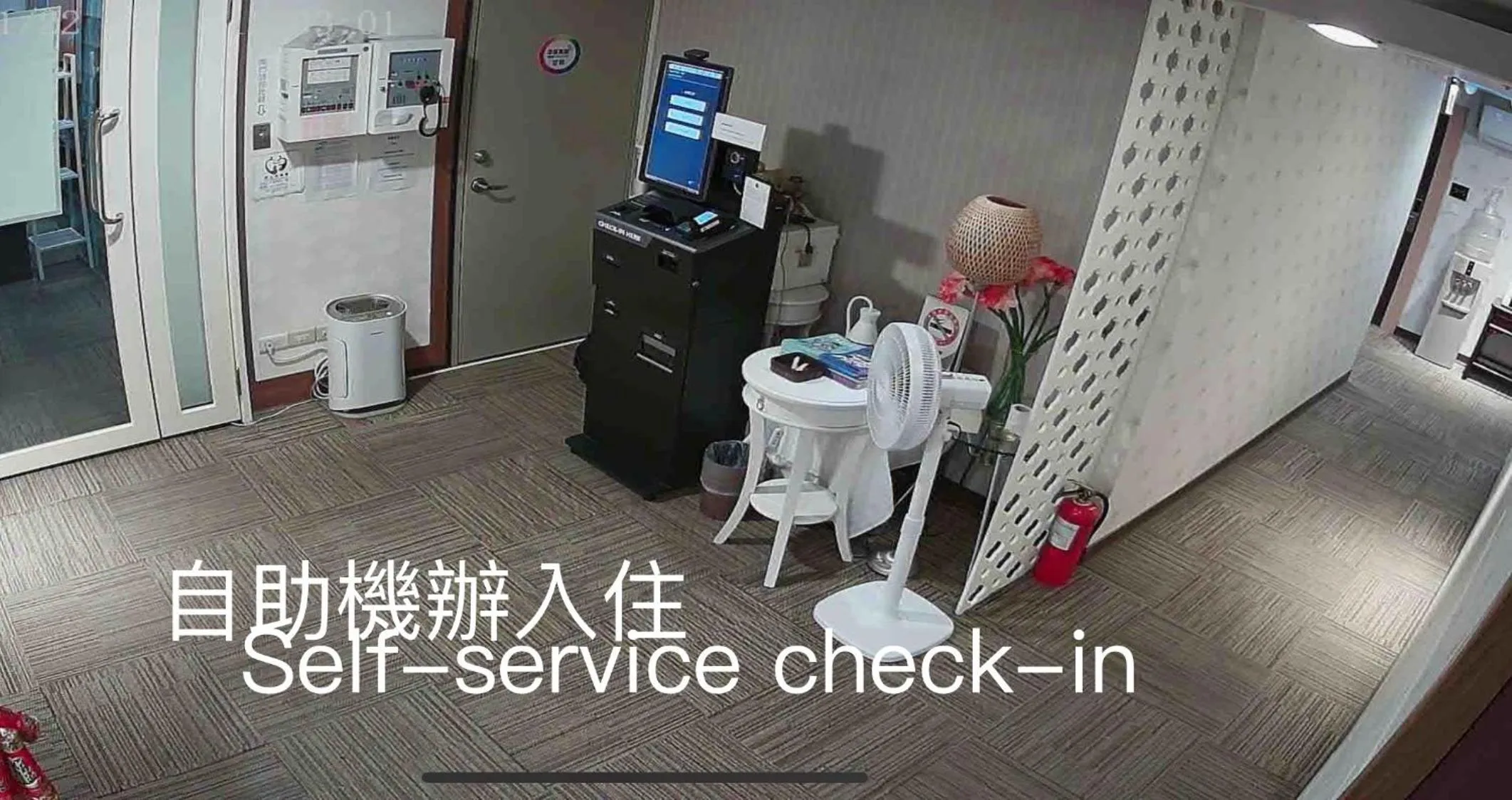 Property building in 泊居旅店 Oursinn Hotel