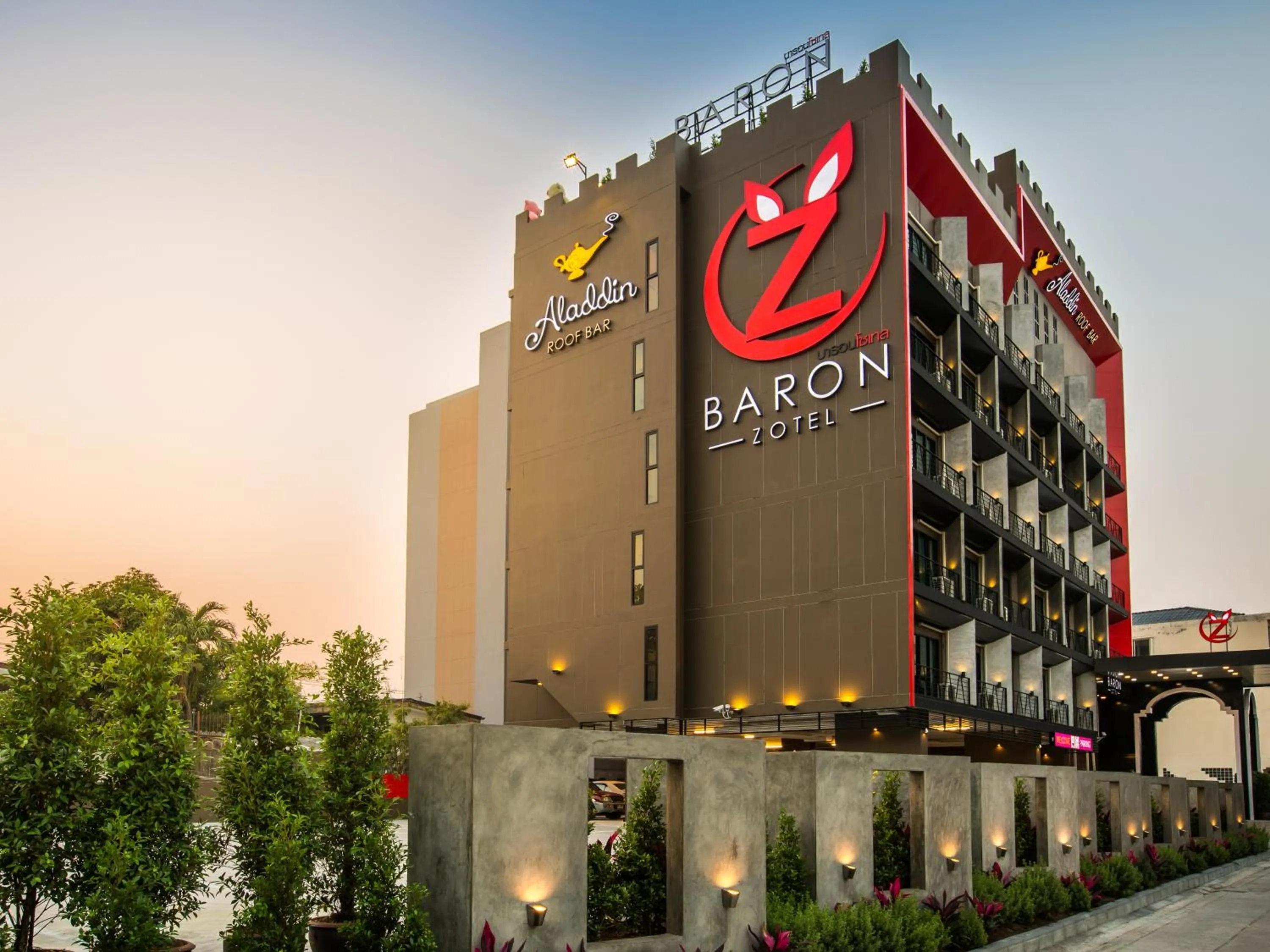 Facade/entrance in Baron Zotel Bangkok SHA PLUS