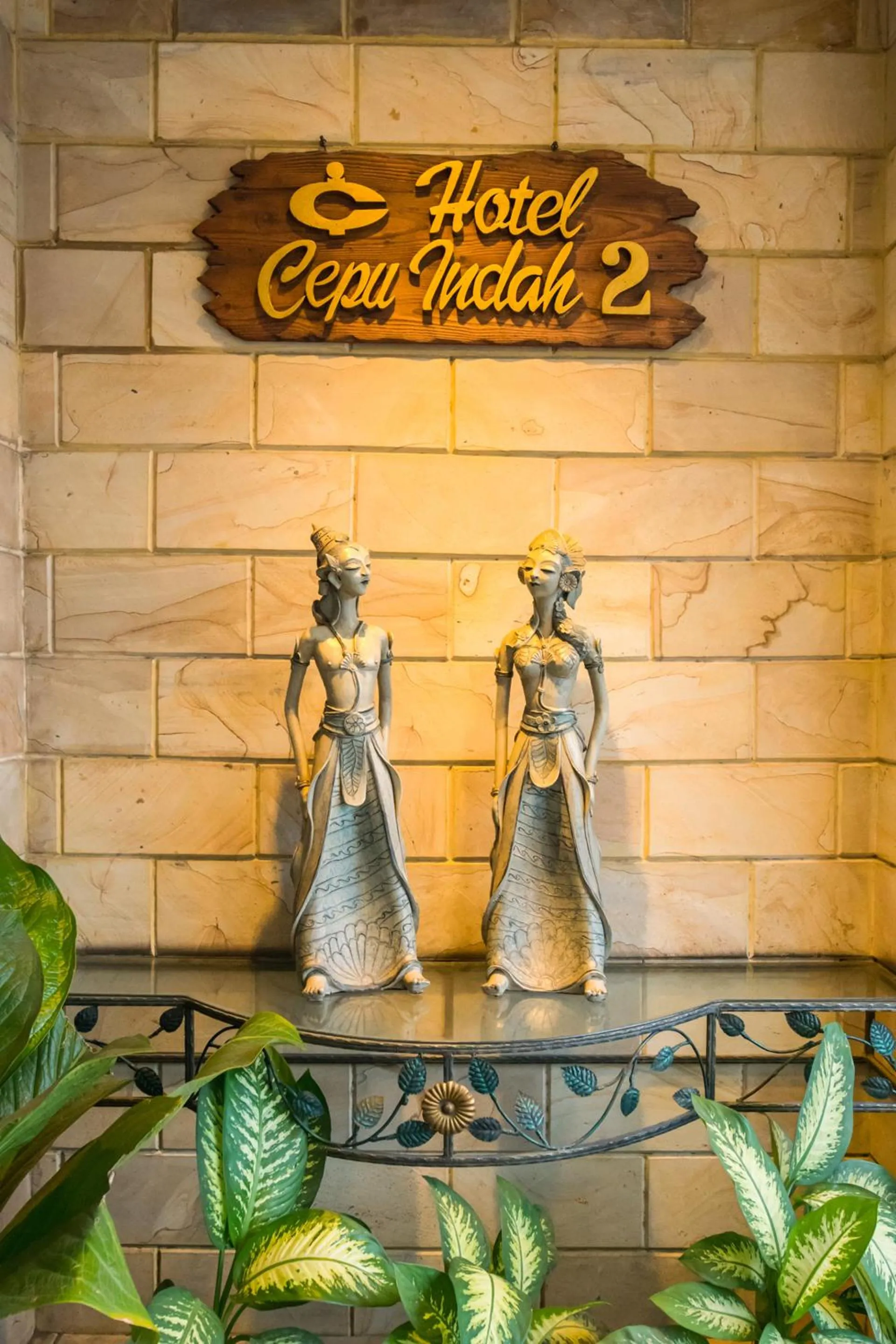 Other in Hotel Cepu Indah 2