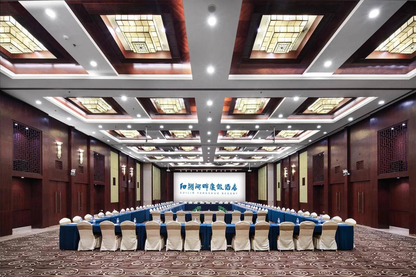 Meeting/conference room in Yangshuo Riverside Resorts Hotel