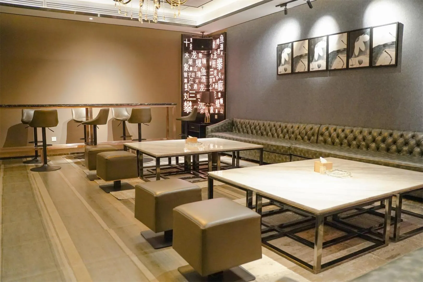 Karaoke in Yangshuo Riverside Resorts Hotel