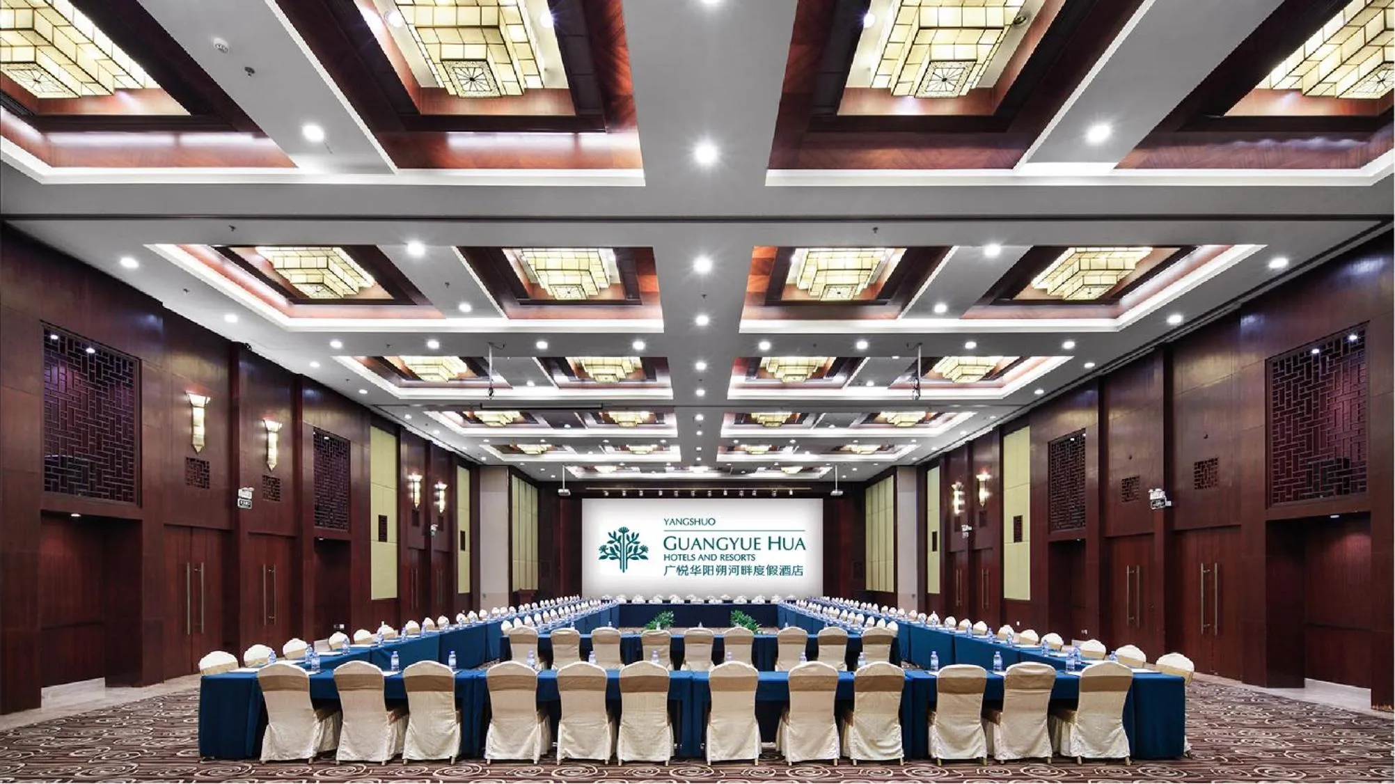 Meeting/conference room in Yangshuo Riverside Resorts Hotel