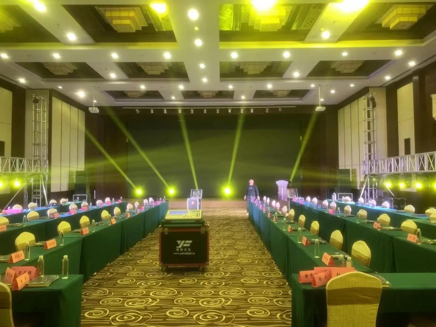 Meeting/conference room in Yangshuo Riverside Resorts Hotel