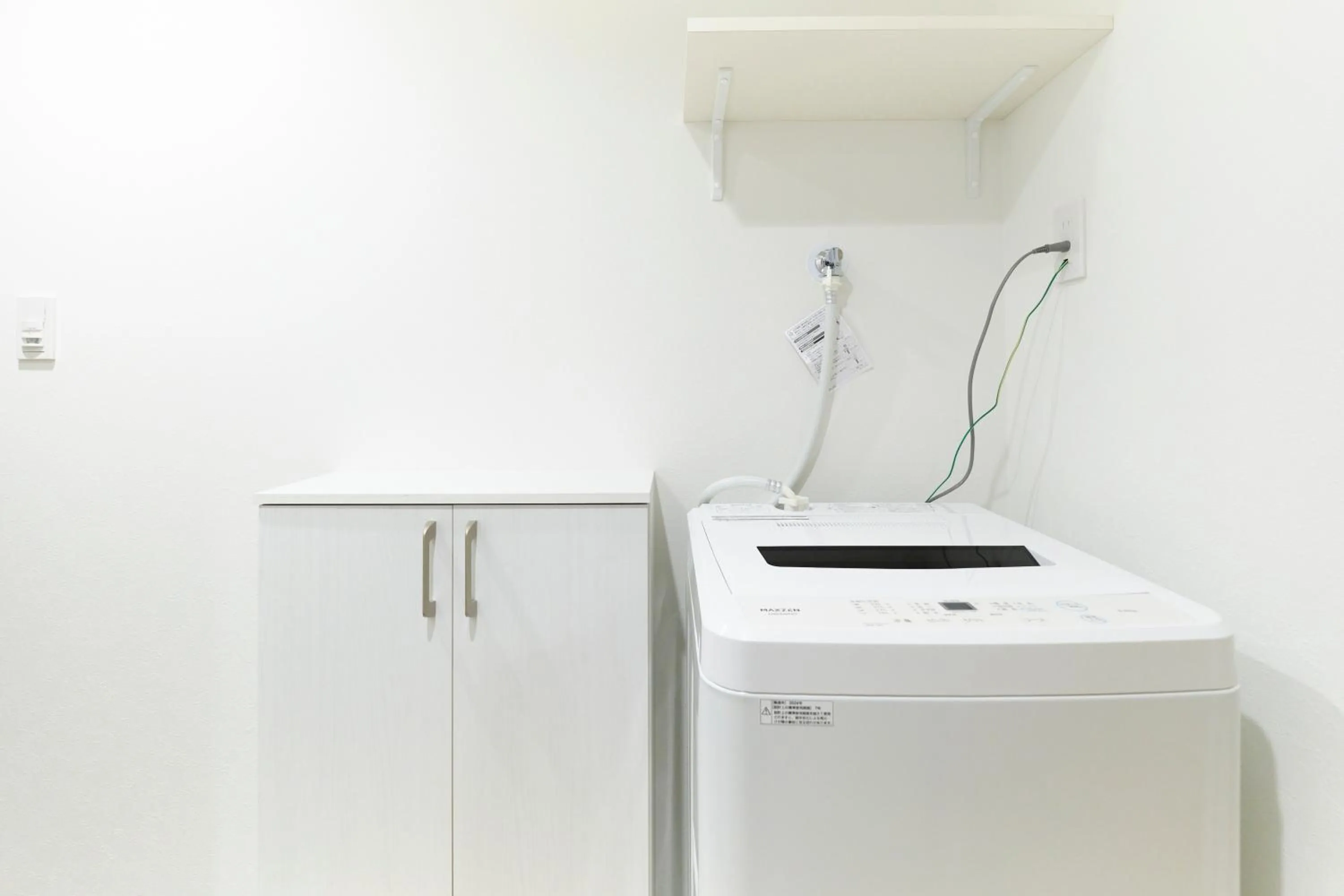 Maison Asch Ikebukuro by Tranova