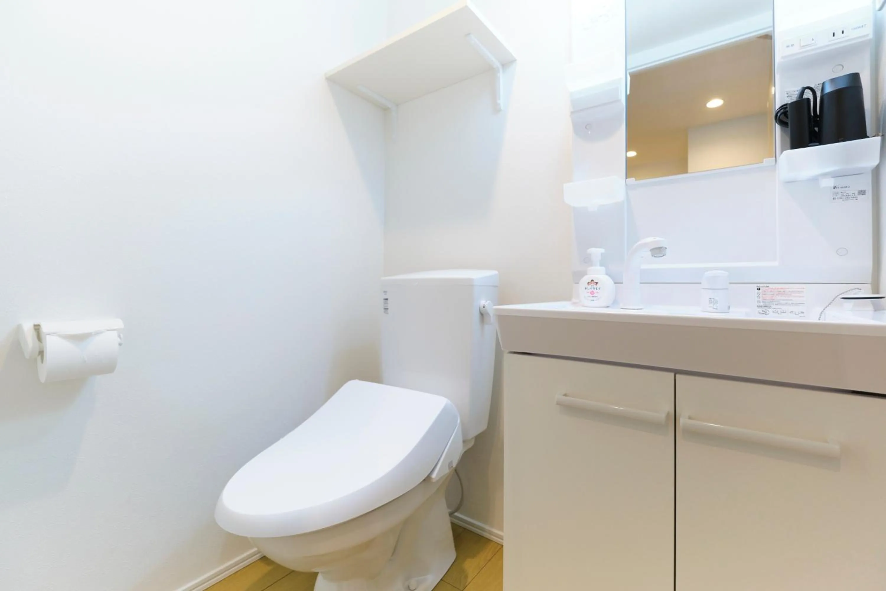 Maison Asch Ikebukuro by Tranova