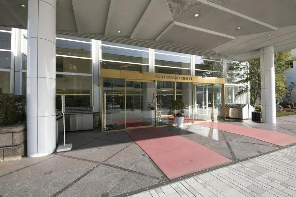 Gifu Grand Hotel