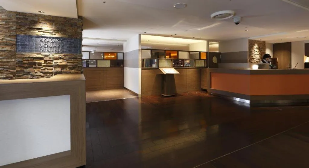 Akasaka Excel Hotel Tokyu