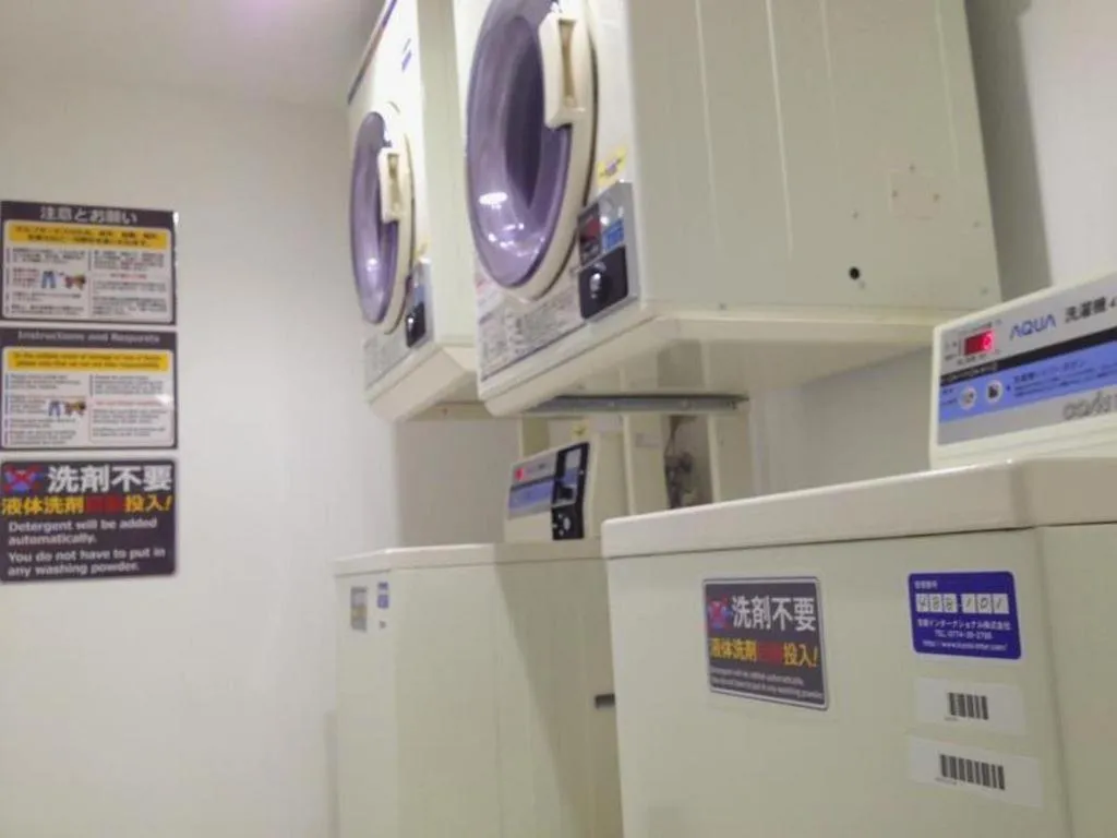 Hotel Sunroute Kyoto