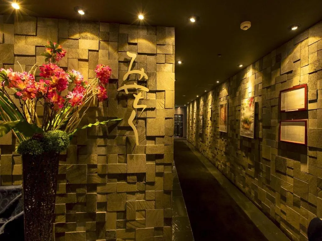 Miyazaki Kanko Hotel