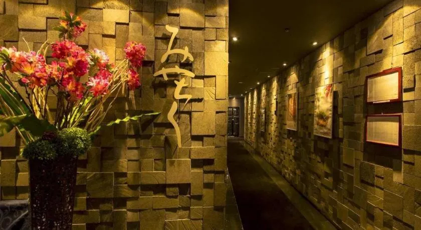 Miyazaki Kanko Hotel