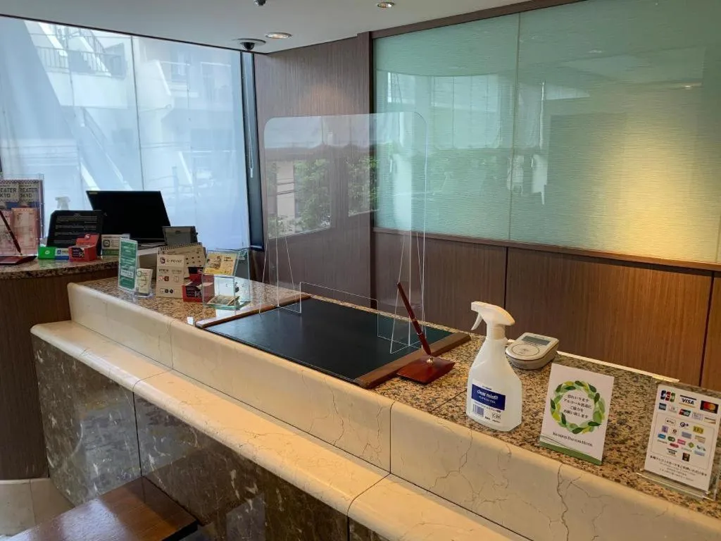 Kichijoji Dai-ichi Hotel, Tokyo