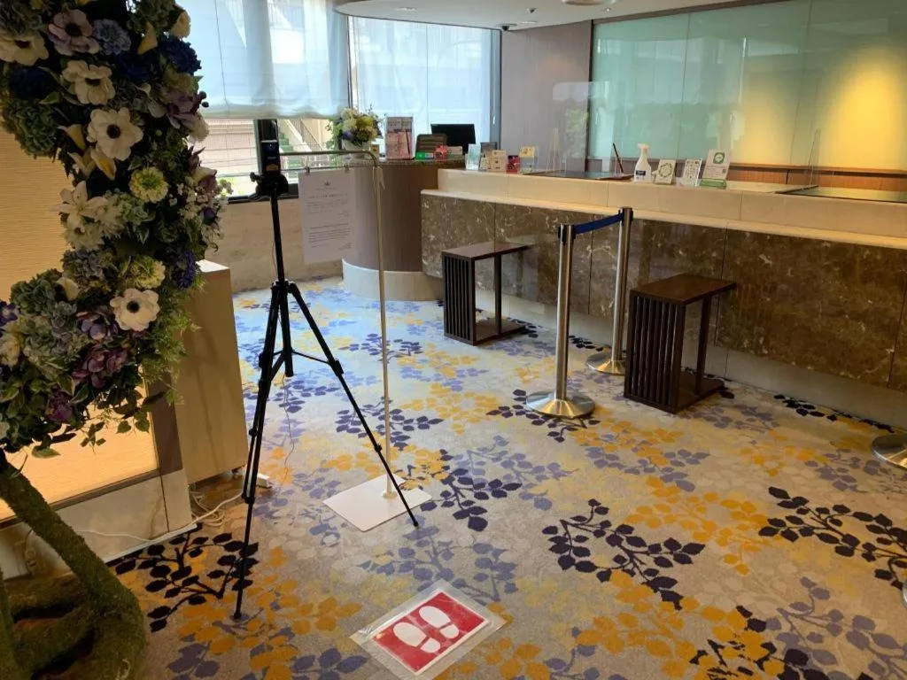 Kichijoji Dai-ichi Hotel, Tokyo