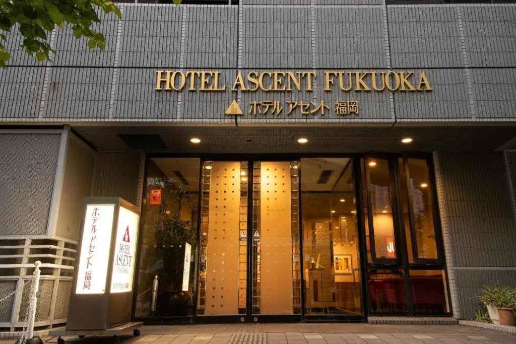 Hotel Ascent Fukuoka