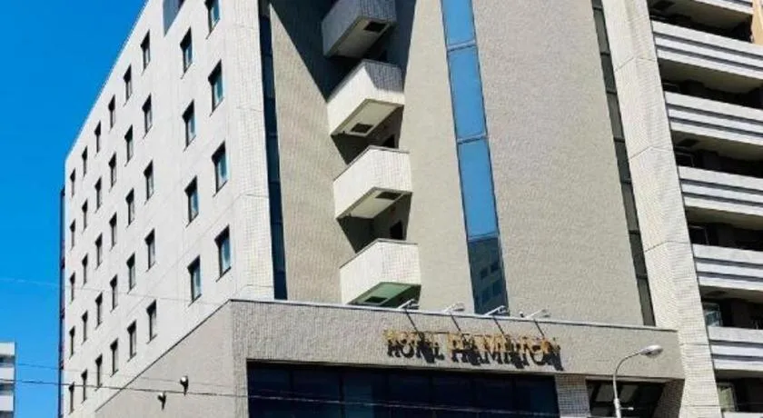 The Hamilton Sapporo Hotel