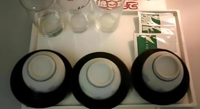 The Hamilton Sapporo Hotel