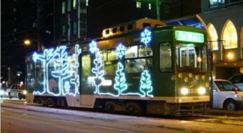 The Hamilton Sapporo Hotel