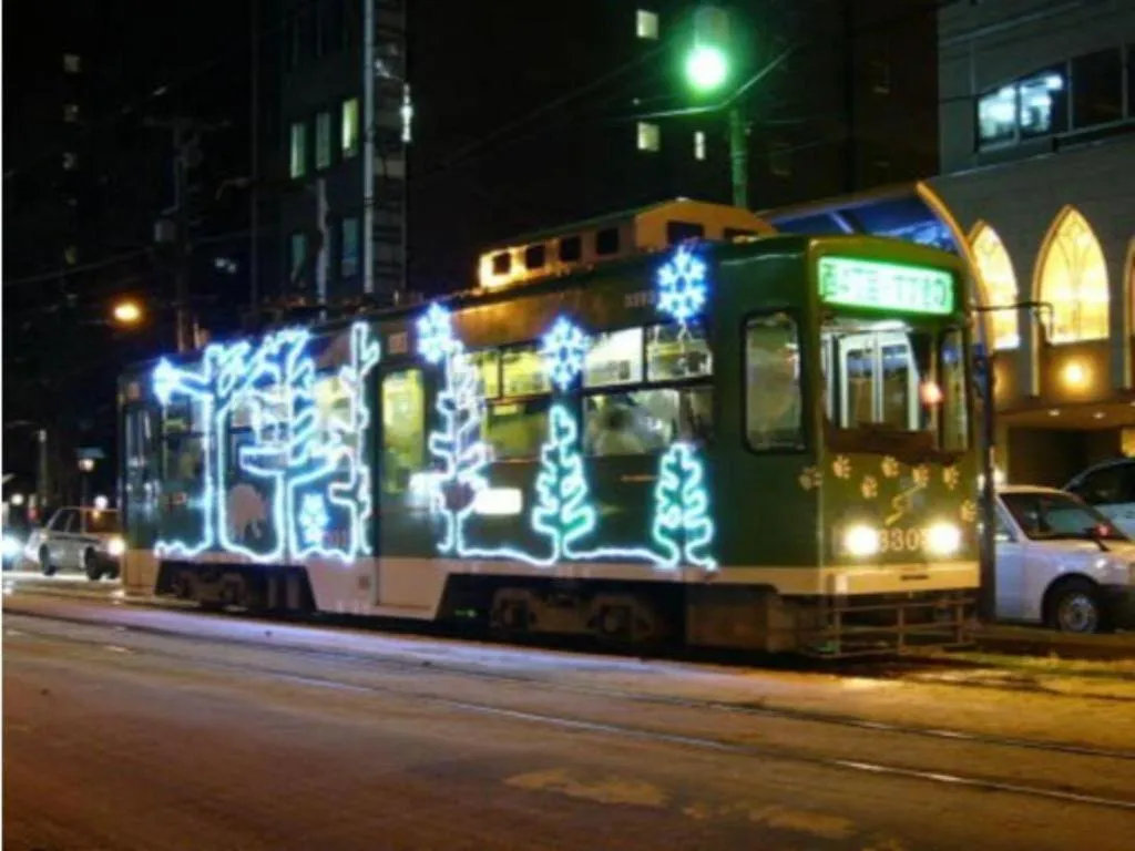 The Hamilton Sapporo Hotel