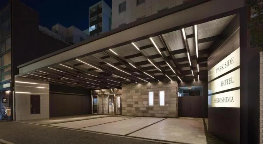 Hotel Park Side Hiroshima Peace Park