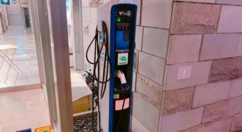 Hotel Park Side Hiroshima Peace Park