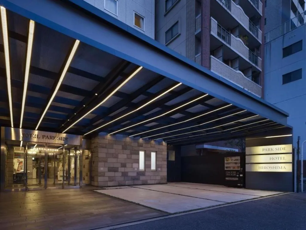 Hotel Park Side Hiroshima Peace Park