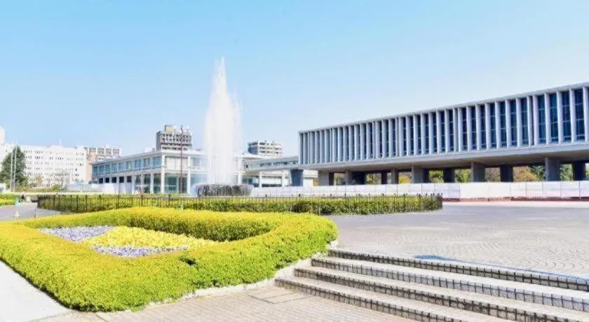 Hotel Park Side Hiroshima Peace Park