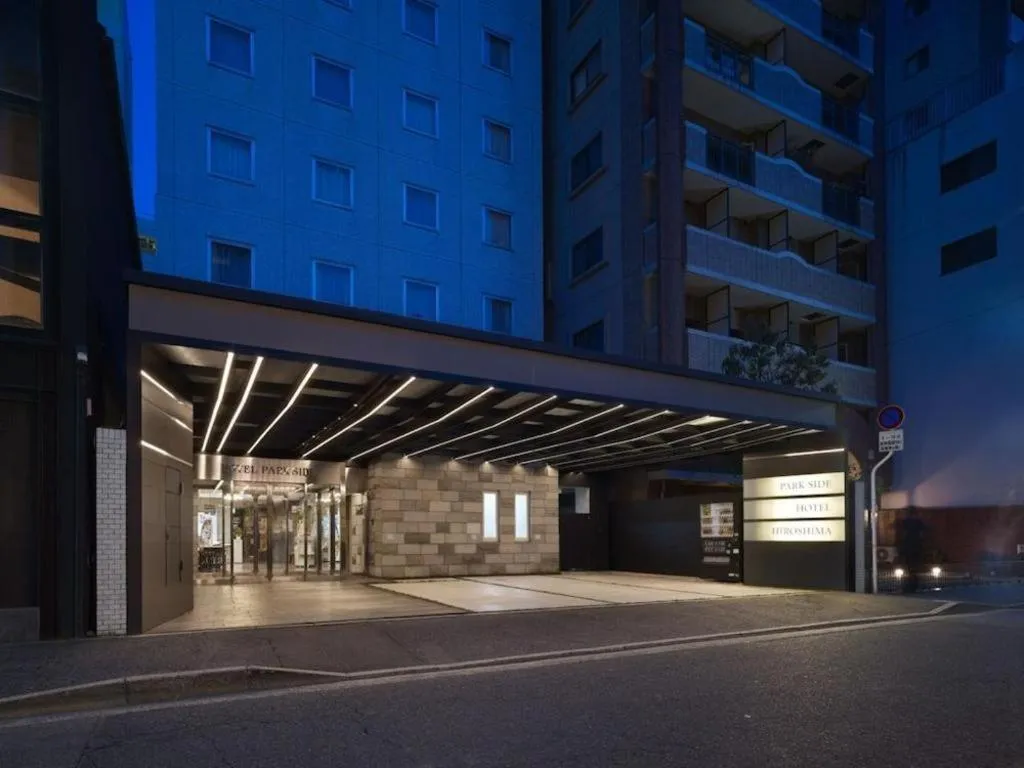 Hotel Park Side Hiroshima Peace Park