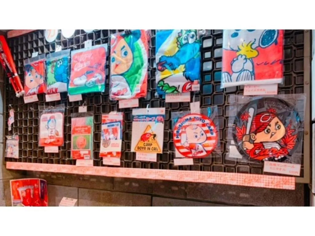 Hotel Park Side Hiroshima Peace Park